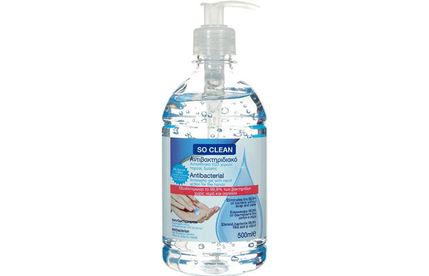 Αντισηπτικό Χεριών So Clean Gel: 3,9€ για συσκευασία 500ml που εξουδετερώνουν το 99,9% των βακτηριδίων χωρίς νερό και σαπούνι, εγκεκριμένο από τον ΕΟΦ