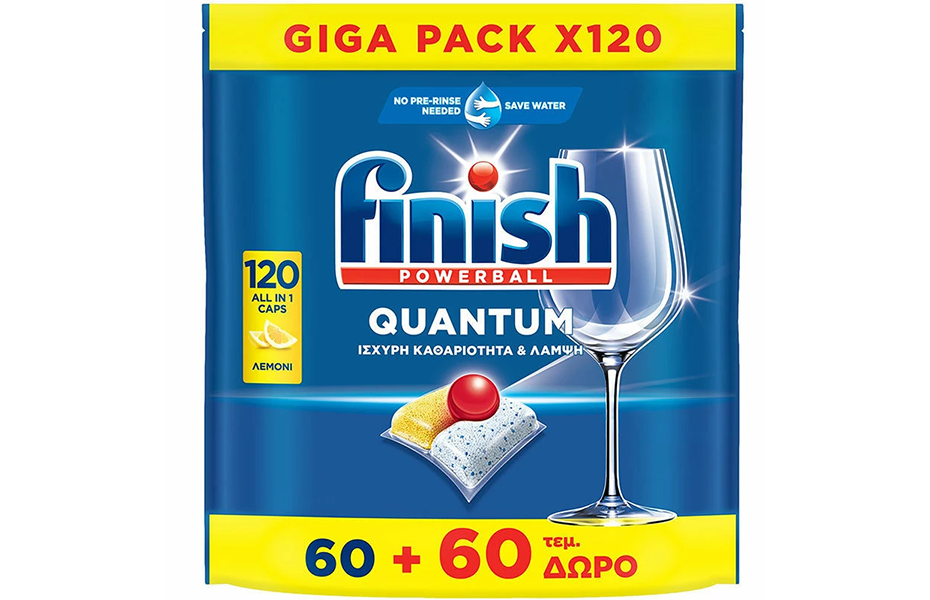 FINISH Ταμπλέτες Πλυντηρίου Πιάτων Finish Quantum All in 1: 22€ για 120 Ταμπλέτες! Η Καλύτερη τιμή της αγοράς 